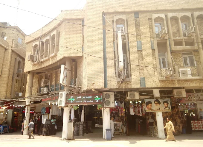 Hotel Al Barakat Ul Murtaza